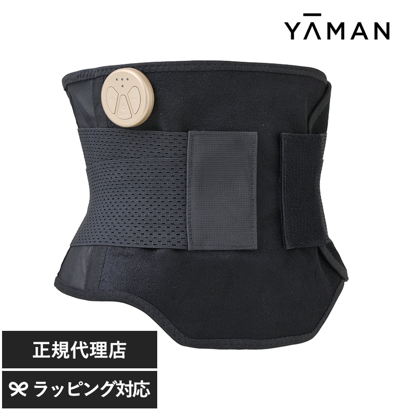 YA-MAN　ヤーマン  くびれきゅっとモア NR-04930 美容家電ウエスト/くびれ/お腹引き締めベルト/EMS/家庭用/ボディシェイパー/ウエストシェイプ/くびれマシン/ヤーマン/