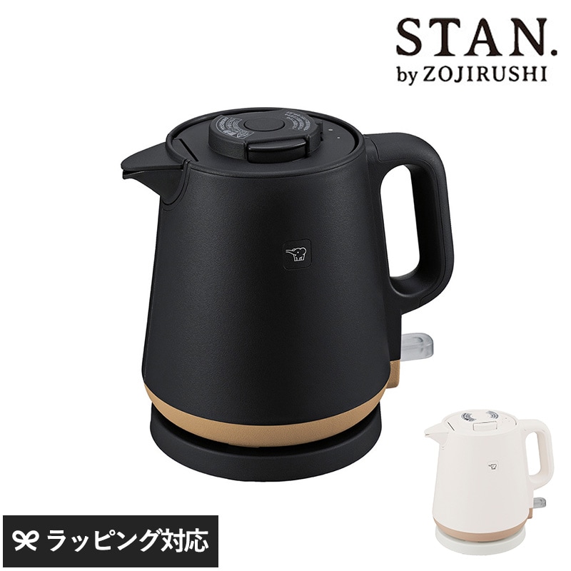 象印 ZOJIRUSHI 電気ケトル 0.8L STAN mnr-0852 電気ケトル象印/STAN スタン/2025年　最新モデル/安全設計/コンパクト/0.8L/家族 一人暮らし/ギフト プレゼント/キッチン家電/