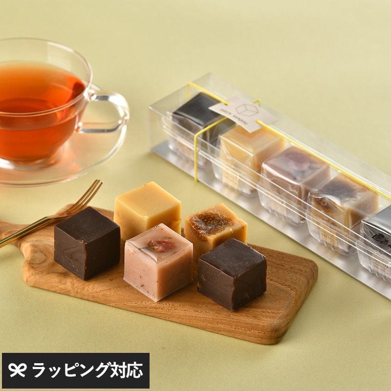 匠あんこ堂 ヨーカン・オ・フロマージュ 5個入り NR-04981 スイーツ デザート和菓子/あんこスイーツ/羊羹/高級スイーツ/おしゃれ/ギフト 手土産/季節限定/和洋折衷/個包装/