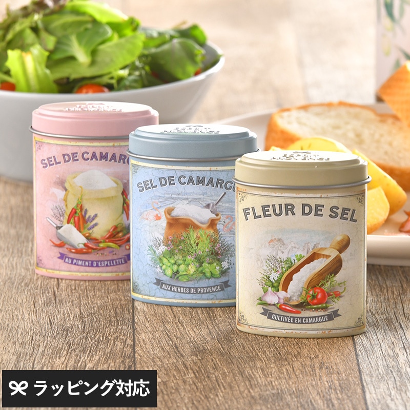 Esprit Provence エスプリ プロヴァンス ギフトセット「フレーバー オブ プロヴァンス」 NR-05010 塩ハーブソルト/天日塩/フランス産/ギフト プチギフト/無添加/オーガニック/料理用ハーブ/調味料/おしゃれ/