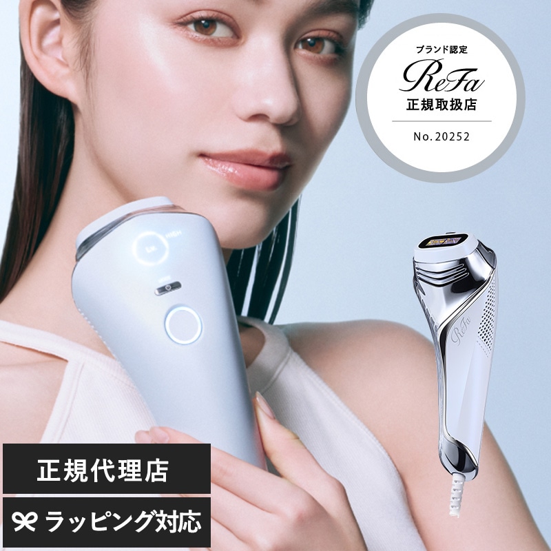 ReFa リファ エピ クール NR-05131 光美容器脱毛器/ムダ毛ケア/美肌ケア/冷却機能/全身 顔/安全 安心/パワー 効果/痛くない/ReFa リファ/