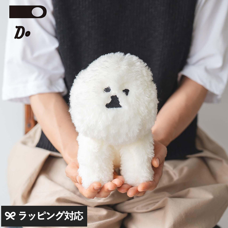 CLASKA DO クラスカ ドー MAMBO ぬいぐるみS TAKE ME OUT NR-05139 ぬいぐるみかわいい/ふわふわ/犬 子犬/肌触り/癒し/ギフト プレゼント/Sサイズ 小さめ/お座り/MAMBO/