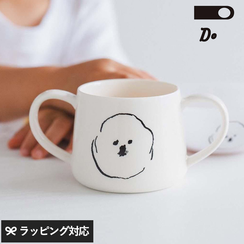 CLASKA DO クラスカ ドー MAMBO DOUBLE HANDLE MUG NR-05141 カップマグカップ/ダブルハンドル/磁器/犬 子犬/イラスト/かわいい おしゃれ/子供/ギフト プレゼント/MAMBO/
