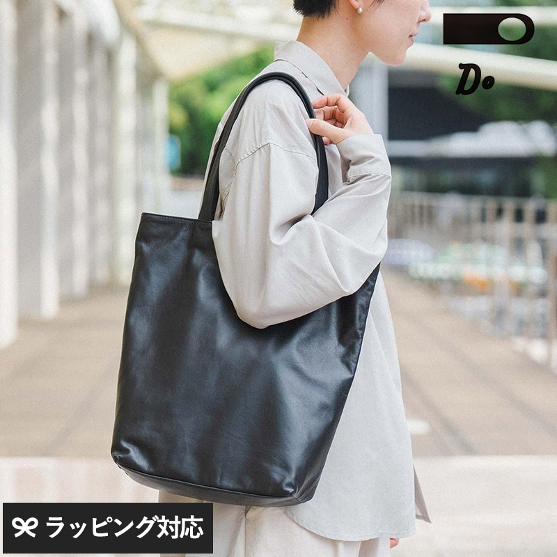 CLASKA DO クラスカ ドー SIMPLE LEATHER TOTE NR-05143 レディースバッグ/トート/牛革/レザー/黒 ブラック/おしゃれ/上品/カジュアル フォーマル/シンプル/