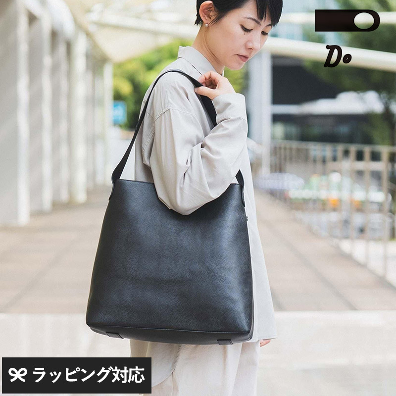 CLASKA DO クラスカ ドー ONE SHOULDER montagne NR-05144 レディースバッグ/ショルダー ワンショルダー/牛革/レザー/黒 ブラック/おしゃれ/上品/カジュアル フォーマル/シンプル/