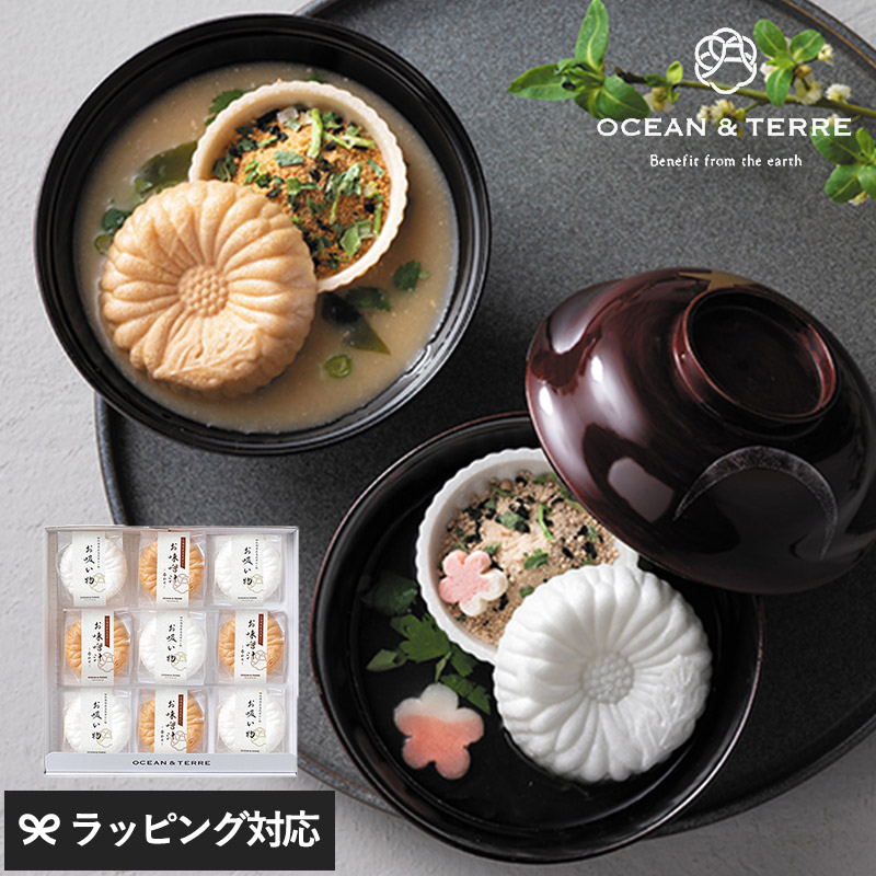 OCEAN ＆ TERRE 菊紋最中セットB NR-05150 お吸い物 味噌汁和 和食/ギフト ギフトセット/贈り物/おしゃれ/高級/最中 もなか/詰め合わせ/甘いもの以外/内祝い 引き出物 お礼 お返し/