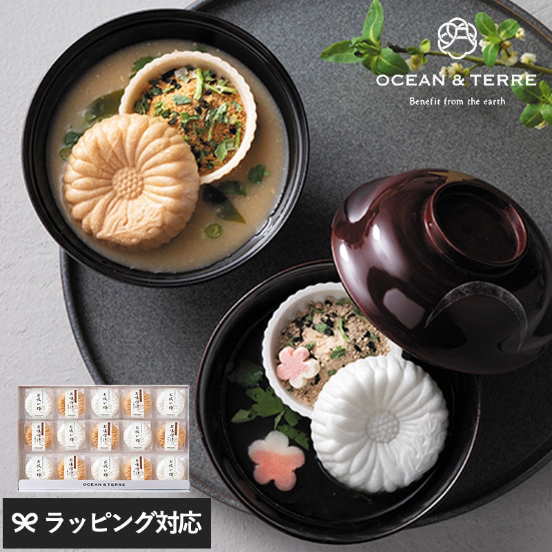 OCEAN ＆ TERRE 菊紋最中セットC NR-05153 お吸い物 味噌汁和 和食/ギフト ギフトセット/贈り物/おしゃれ/高級/最中 もなか/詰め合わせ/甘いもの以外/内祝い 引き出物 お礼 お返し/