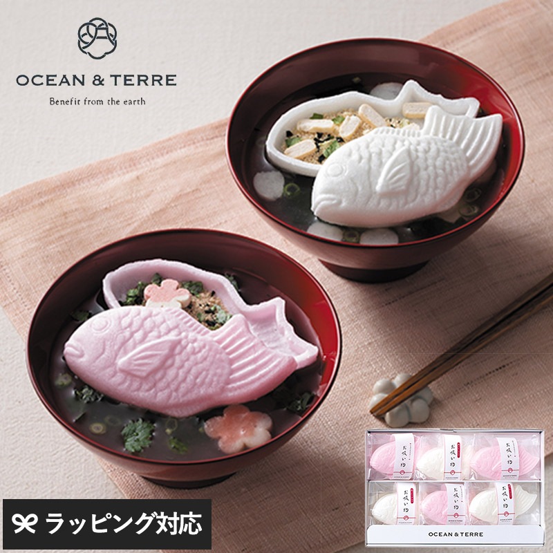 OCEAN ＆ TERRE 鯛のお吸い物最中セットB NR-05154 お吸い物和 和食/ギフト ギフトセット/贈り物/おしゃれ かわいい/高級/最中 もなか/詰め合わせ/甘いもの以外/内祝い 引き出物 お礼 お返し/