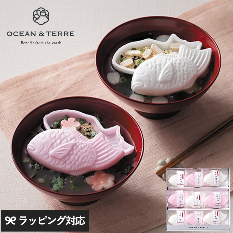 OCEAN ＆ TERRE 鯛のお吸い物最中セットC NR-05155 お吸い物和 和食/ギフト ギフトセット/贈り物/おしゃれ かわいい/高級/最中 もなか/詰め合わせ/甘いもの以外/内祝い 引き出物 お礼 お返し/