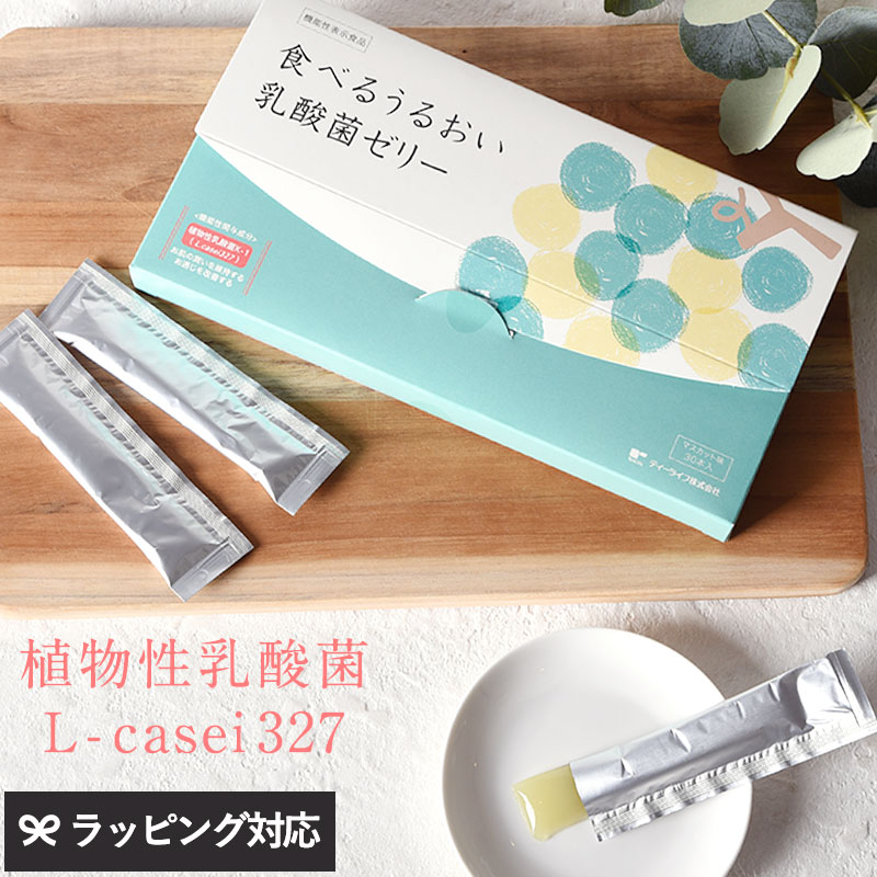 TeaLife 食べるうるおい　乳酸菌ゼリー BK-88192