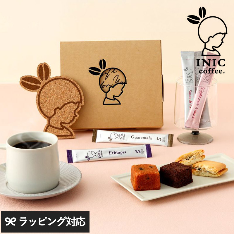 INIC Coffee イニックコーヒー 母の日限定 月曜日から金曜日までのコーヒーギフト NR-05187 コーヒー 珈琲ギフト ギフトセット/スイーツ/母の日/限定/パウダー/インスタント/おしゃれ/本格的/イニックコーヒー/
