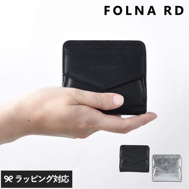 FOLNA RD フォルナアールディ エンべロープ二つ折り財布 mnr-0901 財布二つ折り/フラップ型/ユニセックス/レザー 牛革/おしゃれ/箔加工/シンプル コンパクト/ブラック シルバー/日本産/