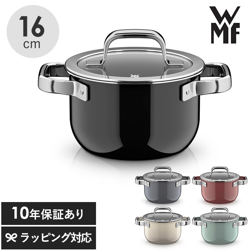 WMF ヴェーエムエフ フュージョンテック ミネラルプロ ハイキャセロール 16cm mnr-0904 両手鍋 深型蓋付き/無水鍋 無水調理鍋/おしゃれ/ドイツ製/焦げ付かない/IH対応/食洗器対応/丈夫/頑丈/