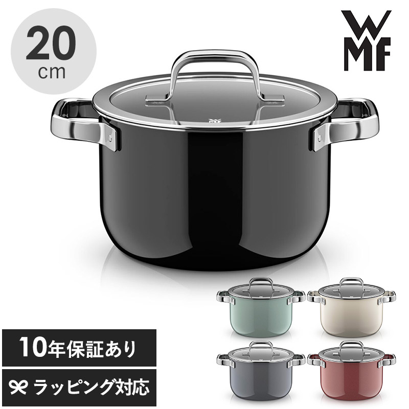 WMF ヴェーエムエフ フュージョンテック ミネラルプロ ハイキャセロール 20cm mnr-0905 両手鍋 深型蓋付き/無水鍋 無水調理鍋/おしゃれ/ドイツ製/焦げ付かない/IH対応/食洗器対応/丈夫/頑丈/