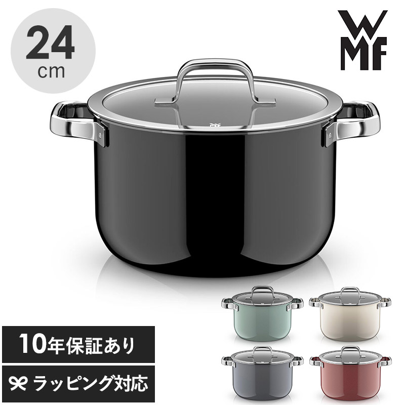 WMF ヴェーエムエフ フュージョンテック ミネラルプロ ハイキャセロール 24cm mnr-0906 両手鍋 深型蓋付き/無水鍋 無水調理鍋/おしゃれ/ドイツ製/焦げ付かない/IH対応/食洗器対応/丈夫/頑丈/