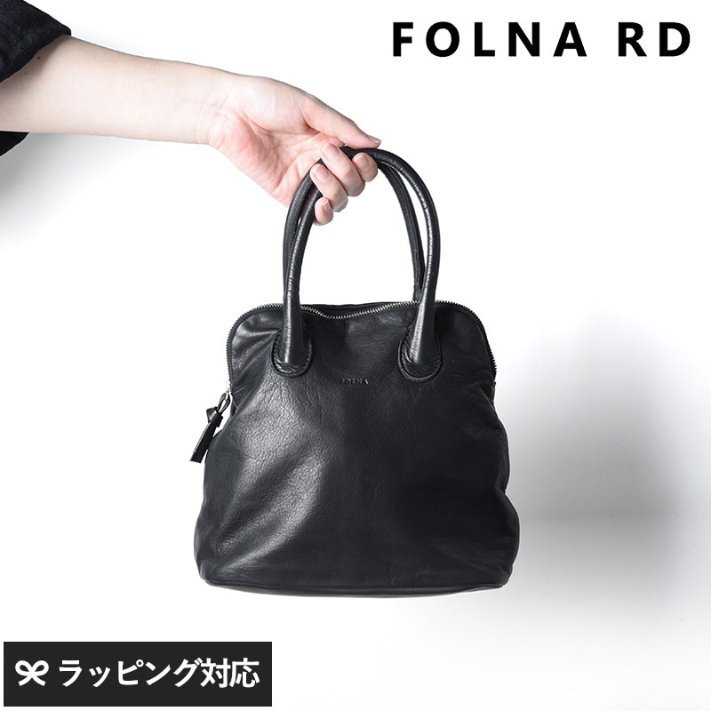FOLNA RD フォルナアールディ ソフトレザーブガッティボストンバッグ NR-05250 バッグボストン/レディース/レザー/牛革/おしゃれ/シンプル/デイリー使い/フォーマルシーン/日本産/