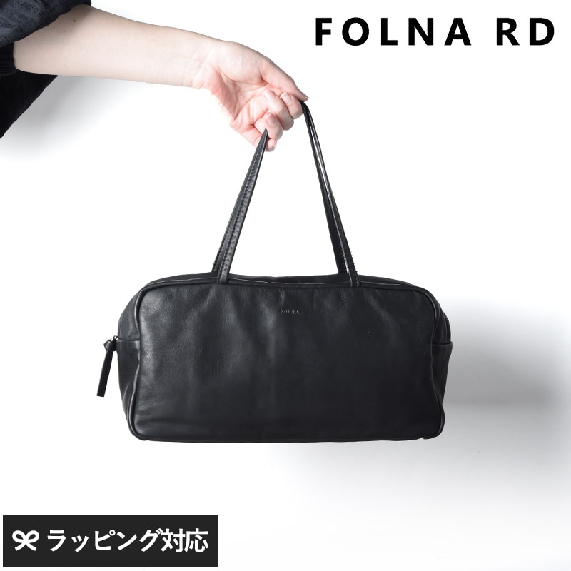 FOLNA RD フォルナアールディ ソフトレザースクエアボストンバッグ NR-05251 バッグボストン/レディース/レザー/牛革/おしゃれ/シンプル/デイリー使い/フォーマルシーン/日本産/