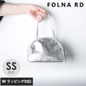 FOLNA RD フォルナアールディ ホイルレザーボストンバッグ SSサイズ NR-05256 バッグボストン/レディース/レザー 牛革/メタリックレザー/箔加工/おしゃれ/アクセント/シルバーカラー/日本産/