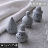 HUKKA DESIGN サウナの妖精 カレリアンソープストーン  ポイントマッサージ サウナ トントゥ mts-3853 北欧 リラックスケア アイテム/ケア用品/マッサージ器/石/
