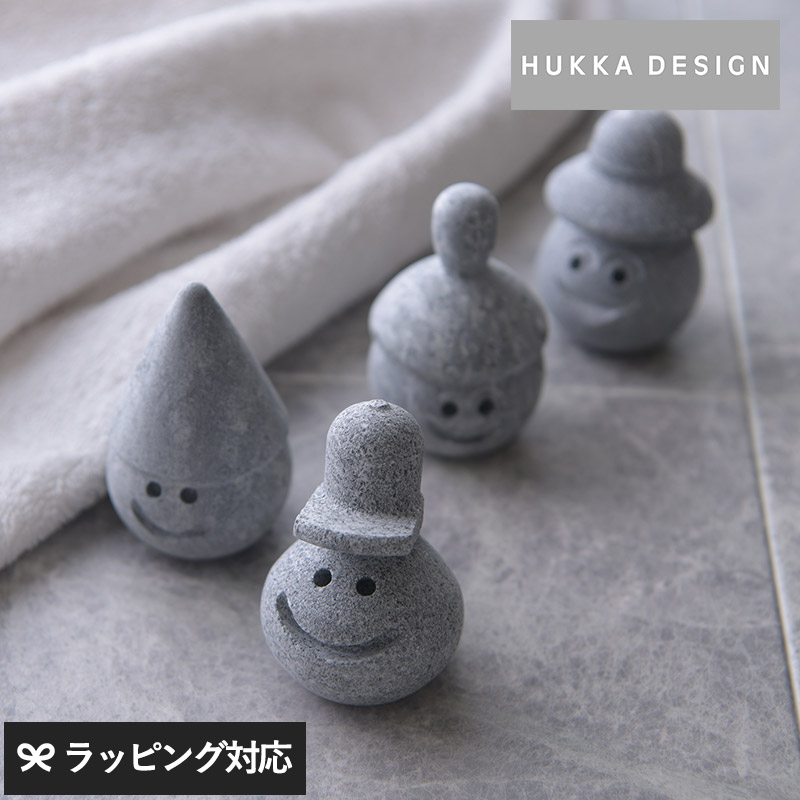 HUKKA DESIGN サウナの妖精 カレリアンソープストーン  ポイントマッサージ サウナ トントゥ mts-3853 北欧 リラックスケア アイテム/ケア用品/マッサージ器/石/