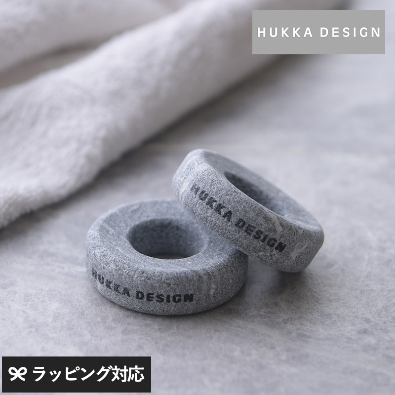 マッサージ 天然石 おしゃれ HUKKA DESIGN カレリアンソープストーン オービット アイケアストーン 2個セット  北欧 リラックス