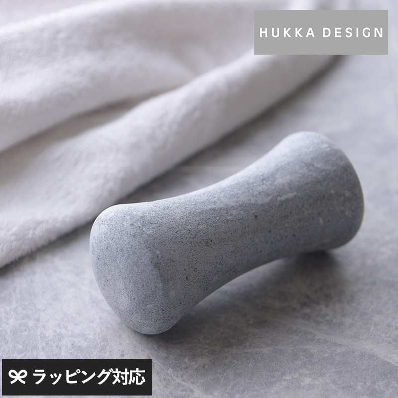 マッサージ 天然石 おしゃれ HUKKA DESIGN カレリアンソープストーン ネックピロー  北欧 リラックス ケア アイテム