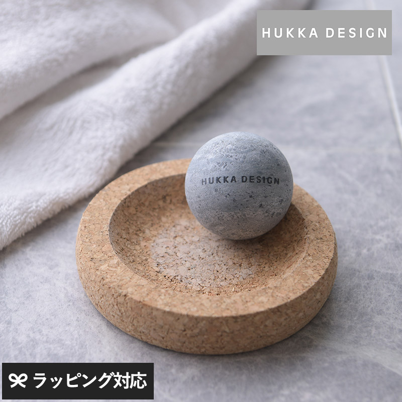 マッサージ 天然石 おしゃれ HUKKA DESIGN カレリアンソープストーン ソールジョイmini  北欧 リラックス ケア アイテム