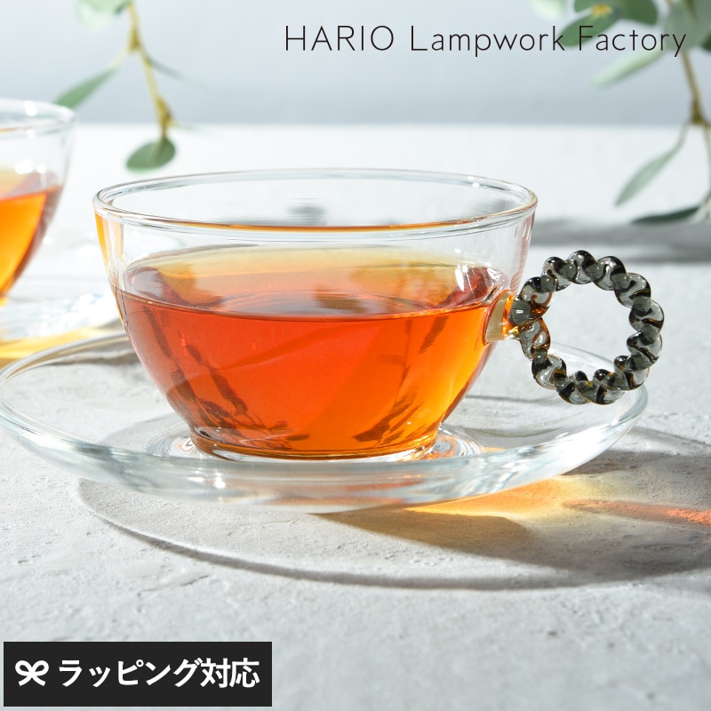 HARIO Lampwork Factory × natu&robe カップ＆ソーサー ネジリ R　グレー NR-04889 食器カップ/カップ＆ソーサー/おしゃれ/ガラス製/耐熱/ギフト/映え/HARIO/アクセサリー/
