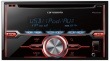 パイオニア カロッツェリア CD・USB・チューナーメインユニット カーオーディオ Pioneer carrozzeria FH-3100|メインユニット|carrozzeria・カー用品