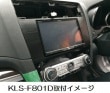 パイオニア カロッツェリア 8V型カーナビゲーション取付キットレガシィ(B4・アウトバック)用 カー取付キット Pioneer carrozzeria KLS-F801D|カーオプション/取付関係|c