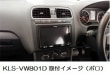 パイオニア カロッツェリア 8V型カーナビゲーション取付キットゴルフVI他用 カー取付キット Pioneer carrozzeria KLS-VW801D|カーオプション/取付関係|carrozzer