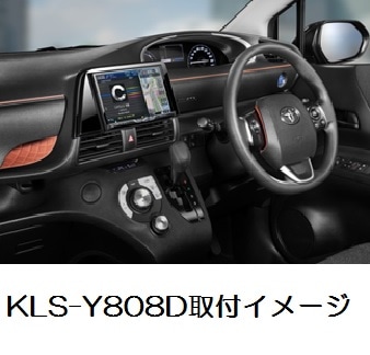 パイオニア カロッツェリア トヨタシエンタ用8V型カーナビゲーション取付キット カー取付キット Pioneer carrozzeria KLS-Y808D