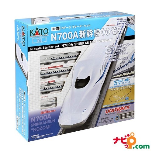 KATO鉄道模型N７００A(１０－１７１４) 新幹線 KATO鉄道模型N700A(10－1714) 新幹線 KATO鉄道模型