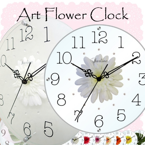 美しいお花の掛け時計♪ アートフラワークロック ガーベラ ホワイト GERBERA White STARLINE スターライン SW-1186 WT 【代引不可】