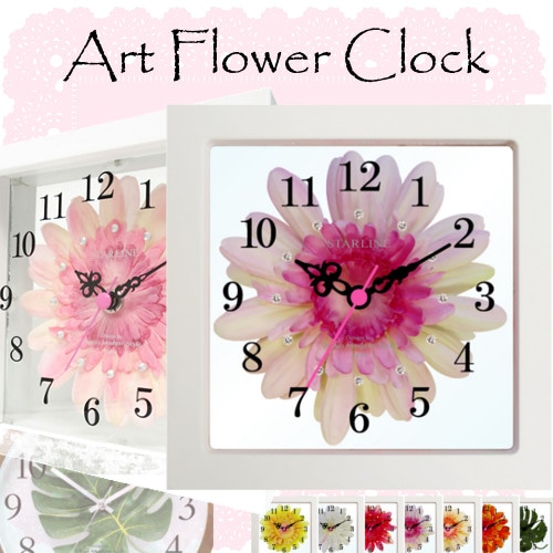 美しいお花の掛け時計♪ アートフラワークロック ガーベラ ピンク GERBERA Pink STARLINE スターライン STW-1189 PK 【代引不可】
