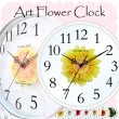 美しいお花の掛け時計♪ アートフラワークロック ガーベラ イエロー GERBERA Yellow STARLINE スターライン SW-1191 YE 【代引不可】