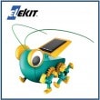 ギアの仕組みでポップに動く！ エレキット ELEKIT メカホッパー JS-6213 EK JAPAN イーケイジャパン|工作キット|おもちゃ