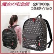 アウトドアのリュックが魔女の宅急便とコラボ！ジジの刺繍入り！ 魔女の宅急便 デイパック OUTDOOR|スタジオジブリコレクション|ホビー