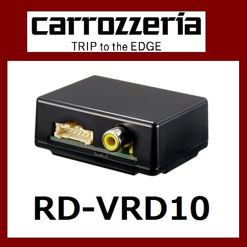Pioneer Carrozzeria パイオニア カロッツェリア AVIC-CW910-DC 