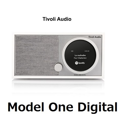 TIVOLI AUDIO MODEL ONE DIGITAL ホワイト/グレー