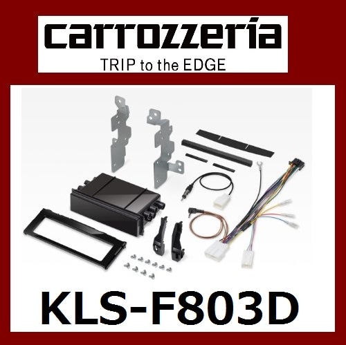 パイオニア カロッツェリア スバルインプレッサ用8V型カーナビ取付キット カー取付キット Pioneer carrozzeria KLS-F803D