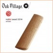 木製ペンケース TANTO ナチュラル 01410-10 オークヴィレッジ Oak Village 国産材使用 伝統工法による木製文具