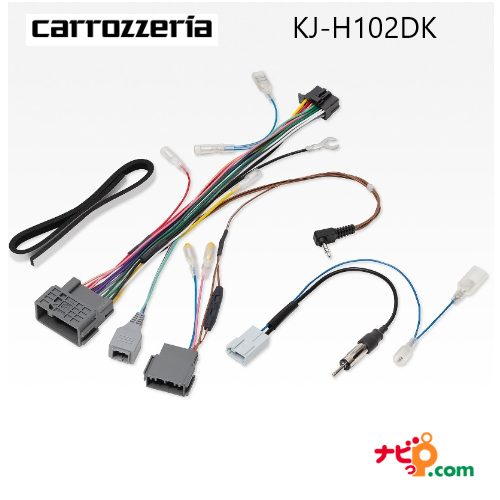 パイオニア カロッツェリア JUSTFITダイレクト接続用取付キット カー取付キット Pioneer carrozzeria KJ-H102DK