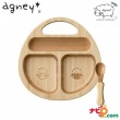 agney アグニー 離乳食パレット AG-006BPS