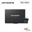 パイオニア カロッツェリア マルチドライブアシスタントユニット マルチドライブユニット Pioneer carrozzeria ND-MA2|カーナビ関連/その他|カーオプション(428)