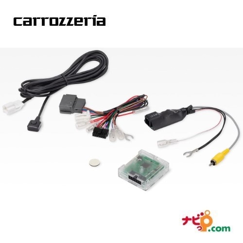 パイオニア カロッツェリア 純正カメラ変換アダプターホンダマルチビューカメラシステム用 カーアダプター Pioneer carrozzeria KK-H501BA