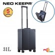 ネオキーパー NEO KEEPR A31VF-B アルミスーツケース 軽量丈夫 アルミ製 ビジネスタイプ ブラック 31L 100席以上機内持込可 【代引不可】|キャリーケース|バッグ