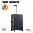 ネオキーパー NEO KEEPR A60F-B アルミスーツケース 軽量丈夫 アルミ製 ビジネスタイプ ブラック 60L【代引不可】|キャリーケース|バッグ