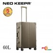 ネオキーパー NEO KEEPR A60F-O アルミスーツケース 軽量丈夫 アルミ製 ビジネスタイプ オリーブ 60L【代引不可】|キャリーケース|バッグ