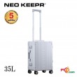 ネオキーパー NEO KEEPR A35F アルミスーツケース 軽量丈夫 アルミ製 ビジネスタイプ シルバー 35L 100席以上機内持込可 TSAロック 【代引不可】|キャリーケース|バッグ